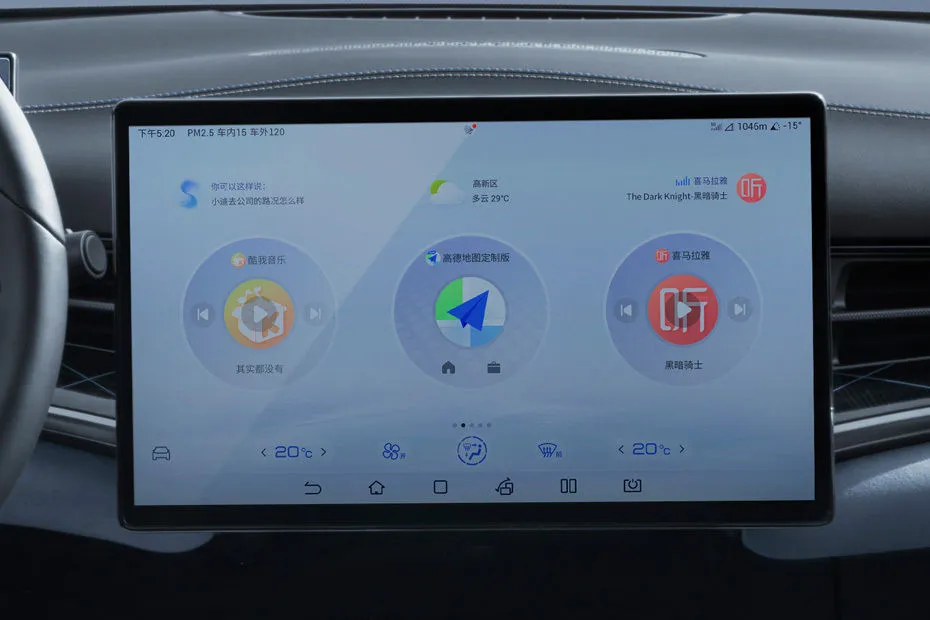 BYD Seal 5 DM-i — פנים הרכב